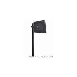 Atdec SD-DP-750 Spacedec Double Donut Bracket with