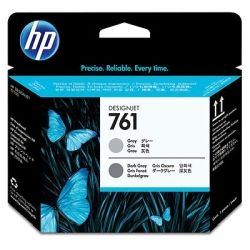 HP CH647A No.761 Grey and Dark Grey Printhead - GENUINE
