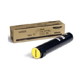 Fuji Xerox CT201667 Yellow Toner Standard Capacity (15K) - GENUINE