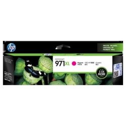 HP CN627AA 971XL Magenta OfficeJet Ink Cartridge