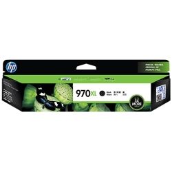 HP 970XL High Yield Black Ink Cartridge for OfficeJet X-Series MFP (9.2K) - GENUINE