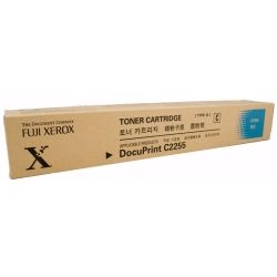 Fuji Xerox CT201161 Cyan Toner Cartridge (12K) - GENUINE