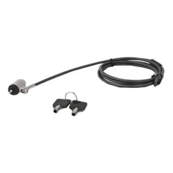 StarTech Cable Lock Keyed Push-to-Lock Button