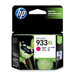 HP CN055AA 933XL High Yield Magenta Ink Cartridge (0.8K) - GENUINE