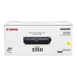 Canon CART335 Yellow High Yield Toner