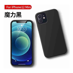 UGreen 20452 Protective Case for iPhone 12 5.4-inch Black