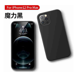 UGREEN 20457 Protective Case for iPhone 12 6.7-inch Black