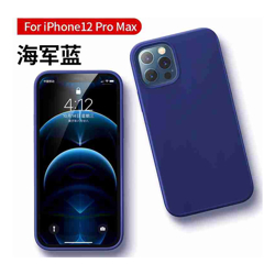 UGREEN 20458 Protective Case for iPhone 12 6.7-inch Navy