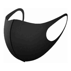 Reusable Face Masks (5 pack)