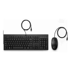 HP 225 Wired Mouse and Keyboard Combo