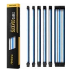 Antec PSU -  Sleeved Extension Cable Kit V2 - Blue / White / Black . 24PIN ATX, 4+4 EPS, 8PIN PCI-E, 6PIN PCI-E, Compatible with Standard PSU