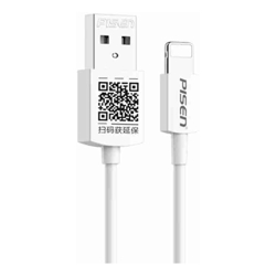 PISEN 3M Lightning to USB-A Cable(white) AL02 (6940735436436)
