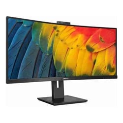 34B1U5600CH 34" WQHD 3440X1440 100HZ CURVED 21:9 W-LED MONITOR 4MS DP/HDMI/USB-C DOCKING BUILT-IN SPEAKERS 5.0MP WEBCAM WITH MIC KVM SWITCH HIGH ADJUSTABLE STAND VESA100X100 4 YEARS WARRANTY