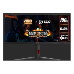 AOC 34" WQHD VA1500R180Hz1msAdaptive SyncHDR10Shadown ControlDark BoostFlicker FreeLow blue modeGaming mode