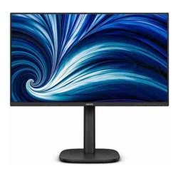 PHILIPS 23.8" (16:9) FHD IPS LED, HDMI, DP, USB-, 120HZ, H/ADJ, SPKR, 4YR