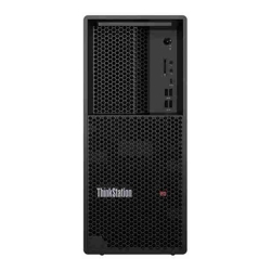 Lenovo P3 TOWER TWR U7-265 2TB+1TB 32GB WIFI+BT W11P 3YR PREM