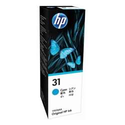 HP 31 Cyan Ink Bottle 1VU26AA