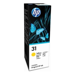 HP 31 Yellow Ink Bottle 1VU28AA
