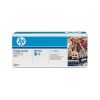 HP Toner Cartridges - HP CE741A No.307A Cyan Toner Cartridge (7.3K) GENUINE