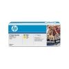 HP Toner Cartridges - HP CE742A No.307A Yellow Toner Cartridge (7.3K) GENUINE