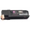 Fuji Xerox Toner Cartridges - Fuji Xerox CT201262 Magenta Toner Cartridge (3K) GENUINE
