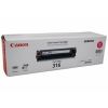 Canon Toner Cartridges - Canon CART316M Magenta Toner Cartridge (1.5K) GENUINE