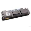 Kyocera - Kyocera TK-454 Black Toner Kit GENUINE
