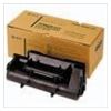 Kyocera - Kyocera TK-594M Magenta Toner Kit (5K) GENUINE