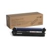Fuji Xerox Toner Cartridges - Fuji Xerox 108R00974 Black Imaging Unit (50K) GENUINE