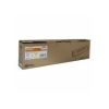 Oki - Oki 44643021 Yellow Toner Cartridge (7K) GENUINE