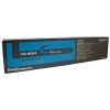 Kyocera - Kyocera TK-8509C Cyan Toner GENUINE