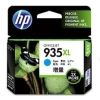 HP - HP 935XL Cyan Ink Cartridge