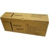 Kyocera - Kyocera 1T02MT0AS0 TK-3114 Black Toner (15.5K) GENUINE