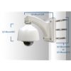 Geovision - Geovision [GV-MOUNT200]-Wall Mount Bracket (No Box)