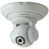 Geovision - Geovision Geoviosion 1.3M WDR IR Pan Tilt IP Camera