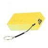 Toys & Gadgets - Laser 4400mAh Emergency Power Bank with 3-in-1 Charging Cable Yellow | MegaBuy Computer Parts