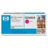 HP Toner Cartridges - HP Q2683A No.311A Magenta Toner Cartridge (6K) GENUINE