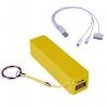 Toys & Gadgets - Laser 2200mah Emergency Power Bank with 3-in-1 Charging Cable Yellow | MegaBuy Computer Parts