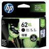 HP - HP 62XL Black Ink Cartridge