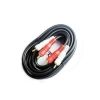 4Cabling - 4Cabling RCA Stereo Audio Cable 3m
