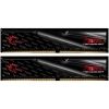 G.Skill - G.Skill 8GB X 2 DDR4 2400MHz 1.2V
