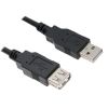 Astrotek - Astrotek 336314 USB A-A extension Cable translucent Silver 1.8m