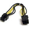 StarTech - StarTech 8 inch 6-Pin PCIe Power Extension Cable