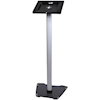 Accessories - StarTech Lockable Floor Stand for iPad