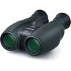 Binoculars - Canon 12 x 32 IS Bionoculars The ideal High quality binocular Powered IS Optical Quality IS | MegaBuy Computer Parts