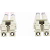 4Cabling - 4Cabling 2m LC-LC OM4 Multimode Fibre Optic Cable Salmon Pink