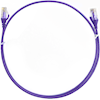 4Cabling - 4Cabling 4m Cat6 RJ45 RJ45 Ultra Thin LSZH Network Cables : Purple