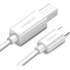 USB Type-C / 3.1 Cables - UGREEN Type C to USB-B Cable White 1.5M 40417
