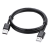 USB 2.0 Cables - UGREEN USB2.0 A male to A male Cable 1M Black 10309