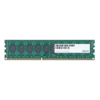 Apacer - Apacer 8GB ECC 1.35V PC3-12800 CL11 DDR3 Desktop Ram